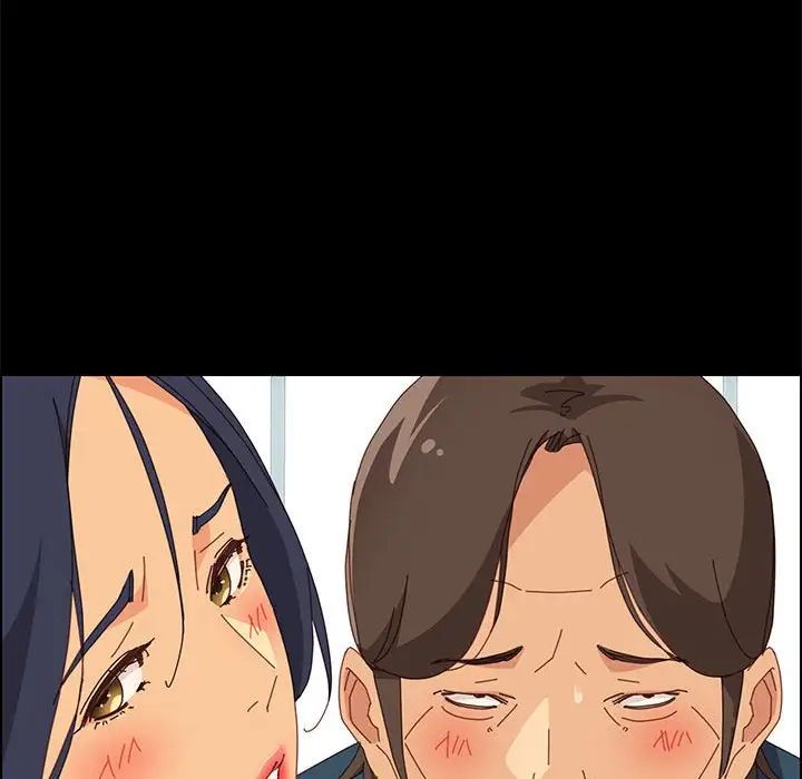 上门徒弟第27话