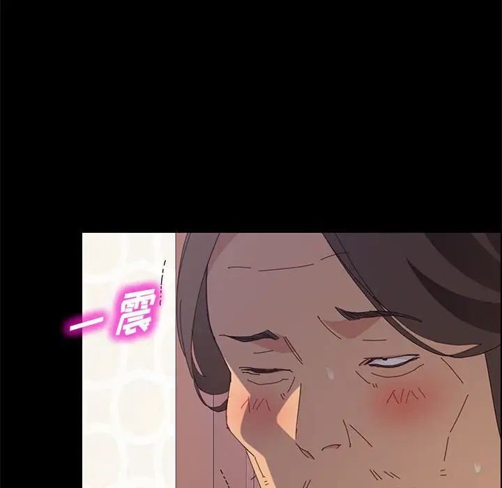 上門徒弟第27話