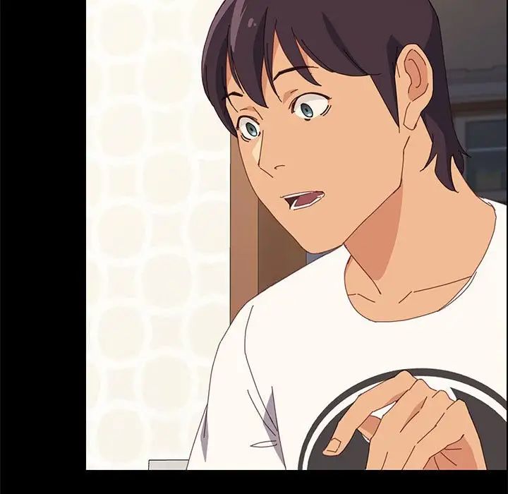 上门徒弟第28话