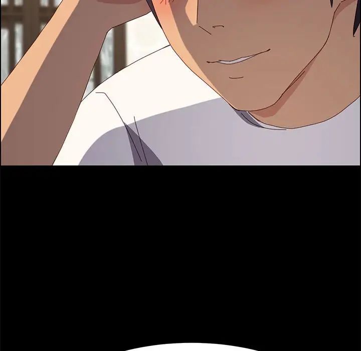 上門徒弟第28話