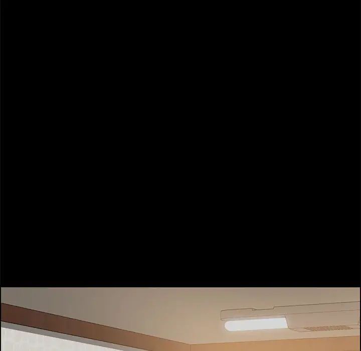 上門徒弟第28話