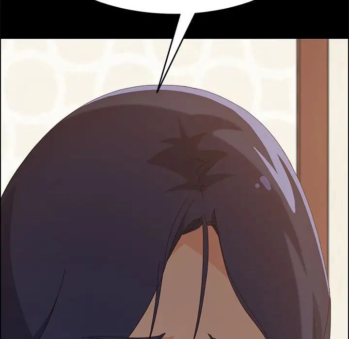 上门徒弟第28话