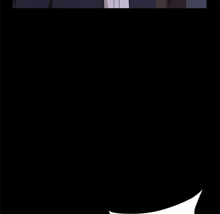 上门徒弟第29话