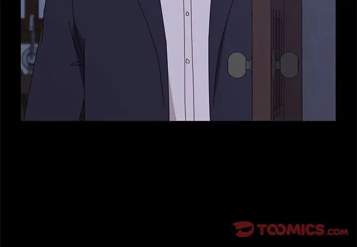 上门徒弟第30话