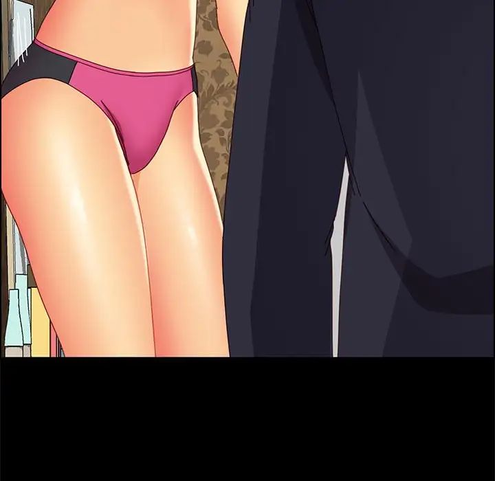 上門徒弟第30話