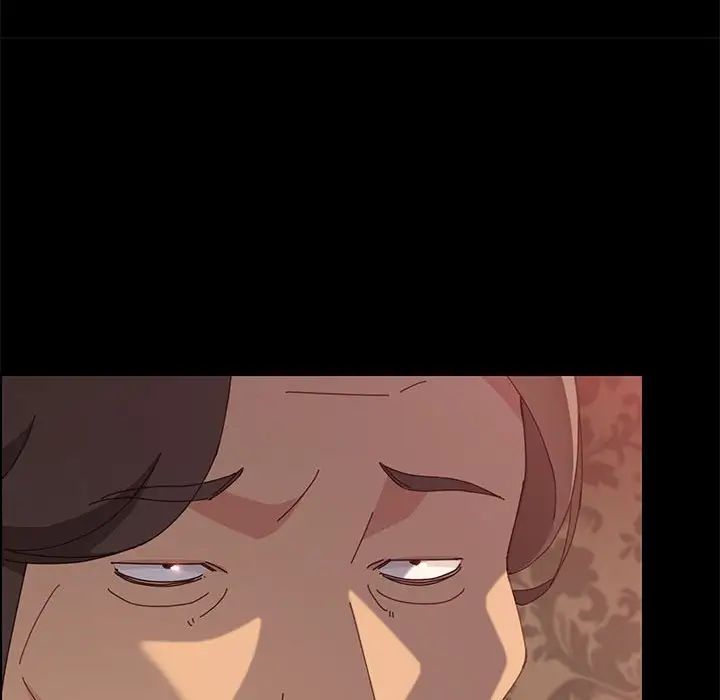 上门徒弟第30话