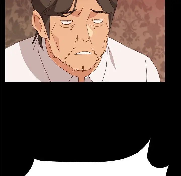 上门徒弟第30话