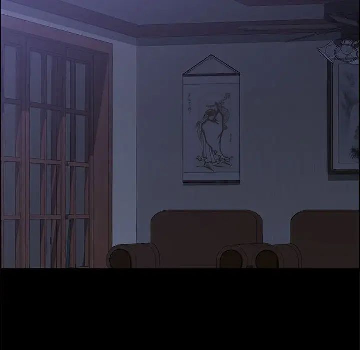 上门徒弟第30话