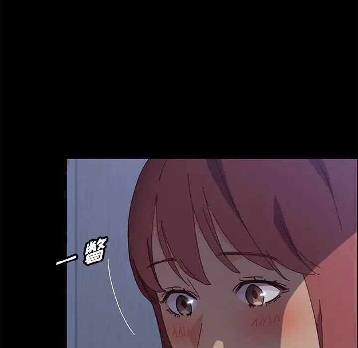 上门徒弟第30话