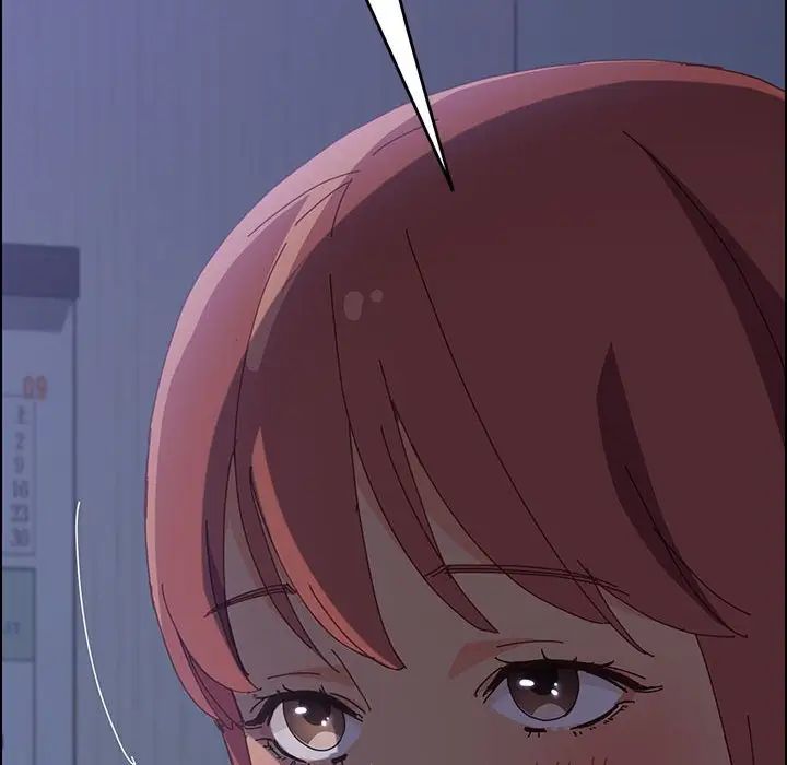 上门徒弟第30话