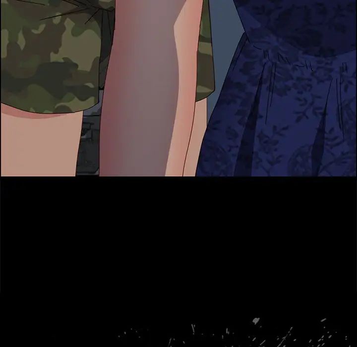 上门徒弟第31话