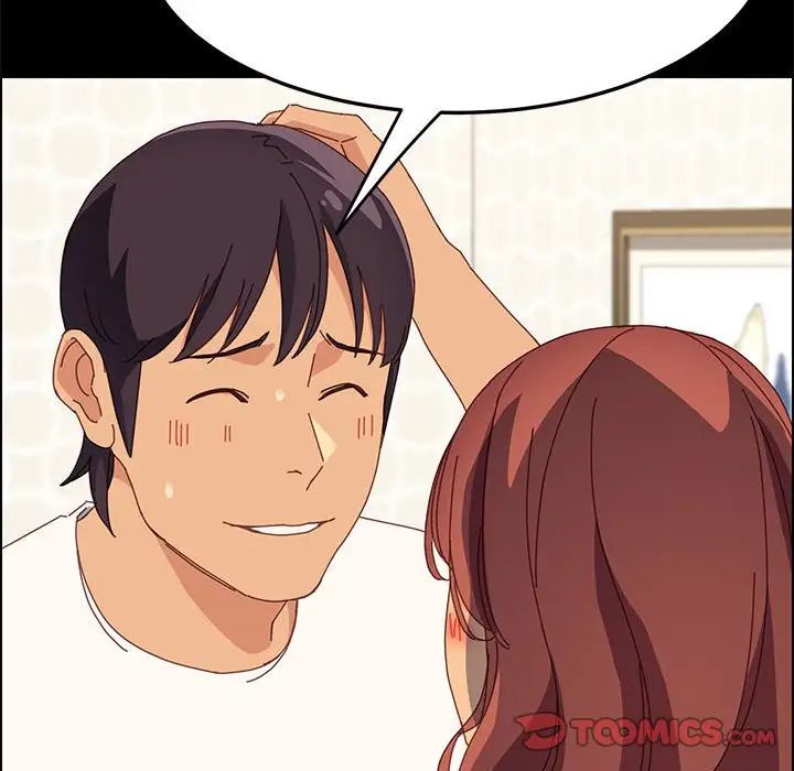 上门徒弟第31话