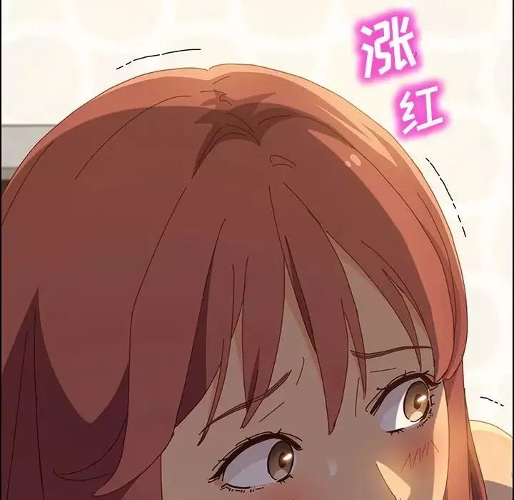 上門徒弟第31話