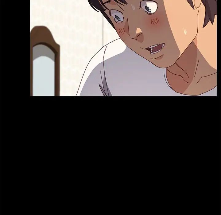 上門徒弟第31話