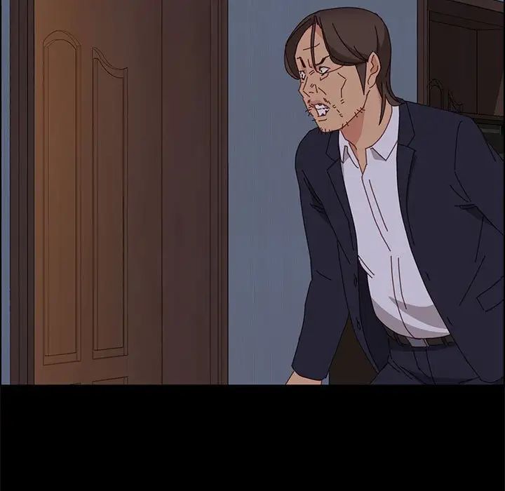 上门徒弟第31话