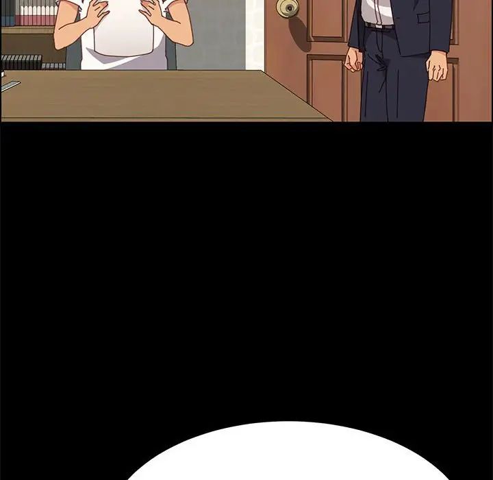 上门徒弟第32话