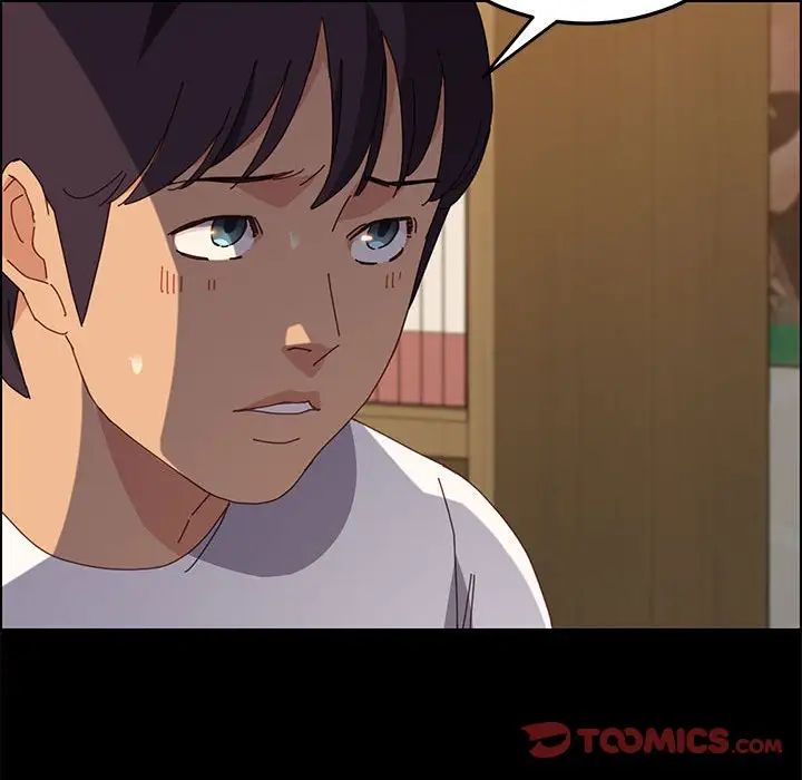 上门徒弟第32话