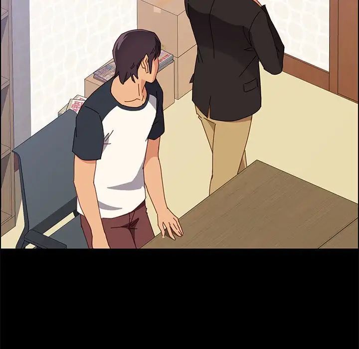 上門徒弟第32話