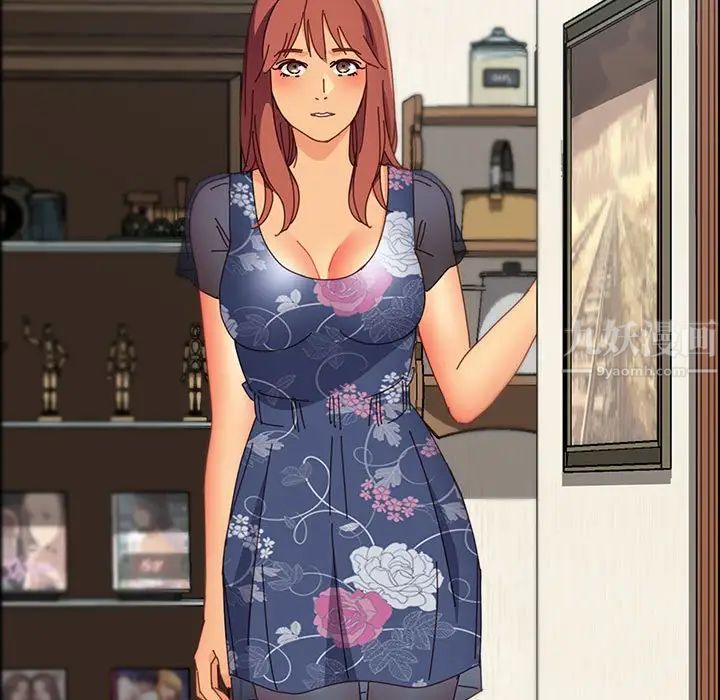 上门徒弟第33话