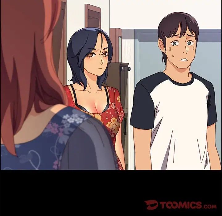 上門徒弟第33話