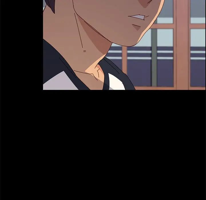 上门徒弟第33话