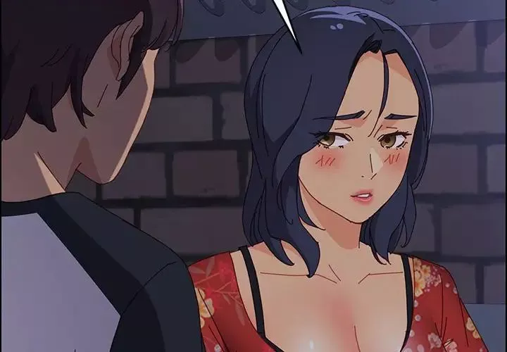 上门徒弟-第34话 - 图片 2