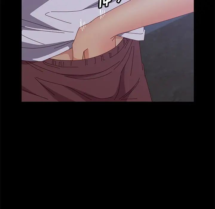 上门徒弟第34话