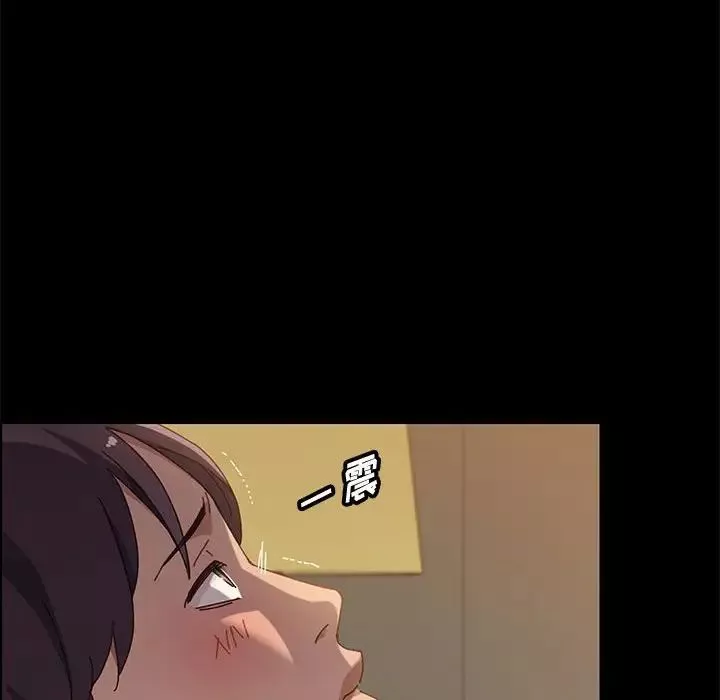 上門徒弟第34話