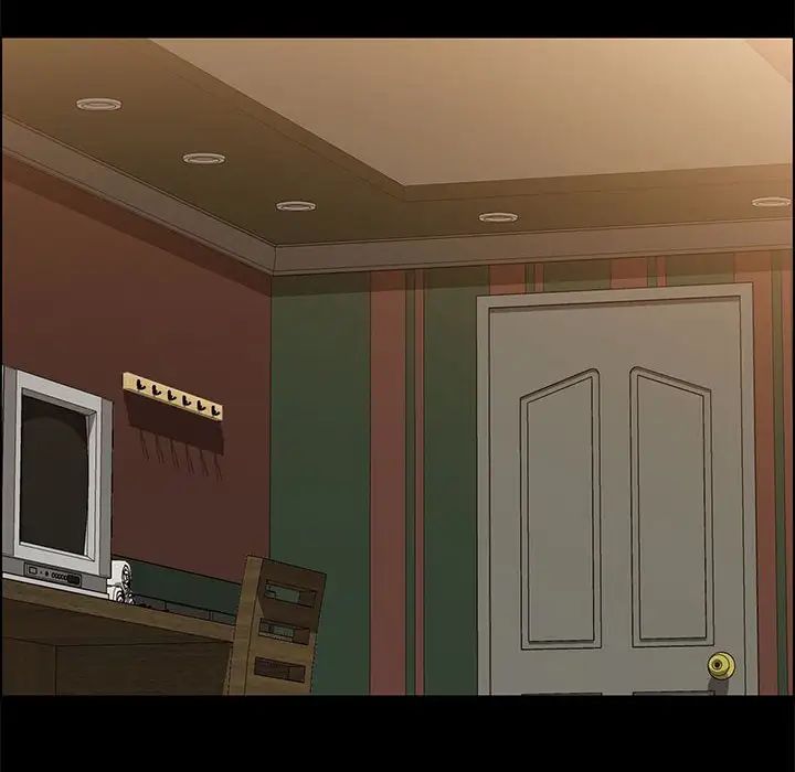 上门徒弟第34话