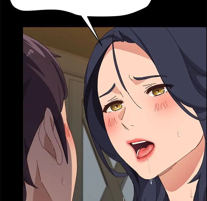 上门徒弟第34话