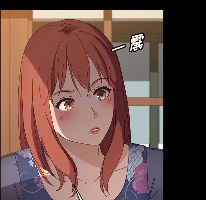 上门徒弟第34话