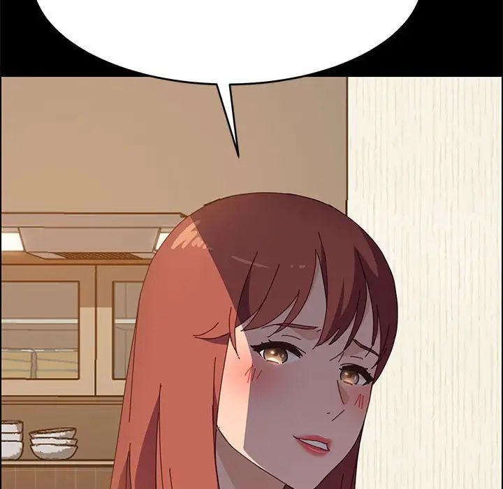 上门徒弟第35话