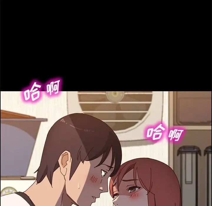 上门徒弟第35话