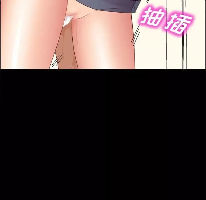 上门徒弟-第35话 - 图片 158