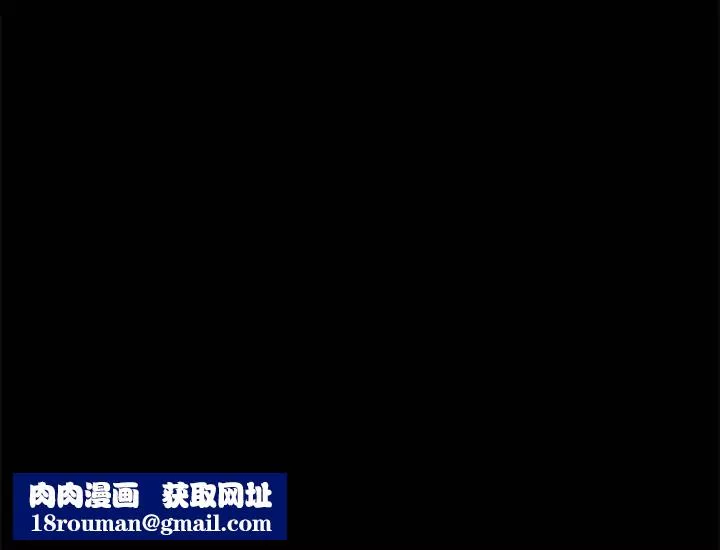 上门徒弟-第35话 - 图片 161