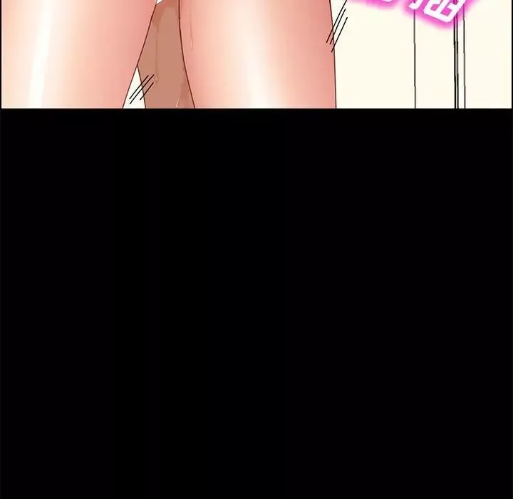 上門徒弟第36話