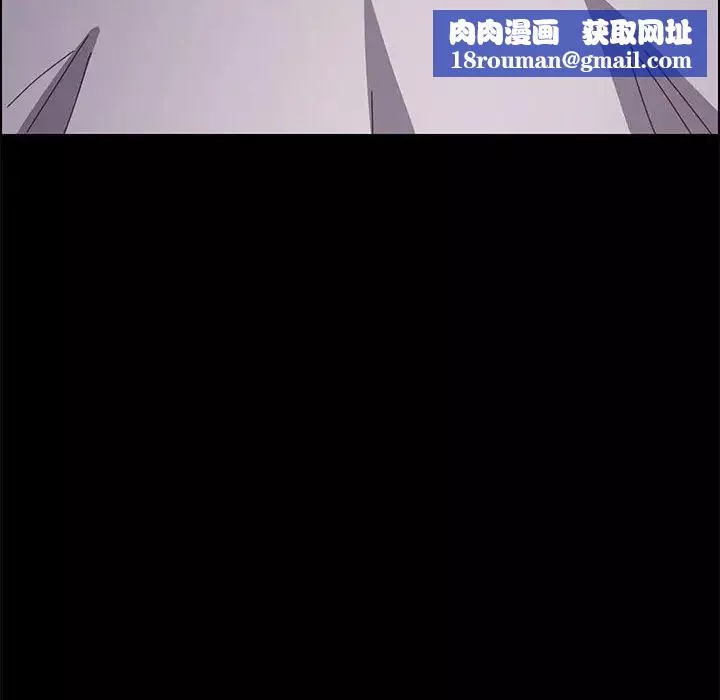 上門徒弟第36話