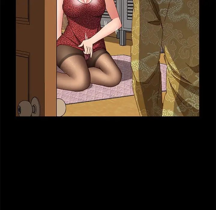 上门徒弟第36话