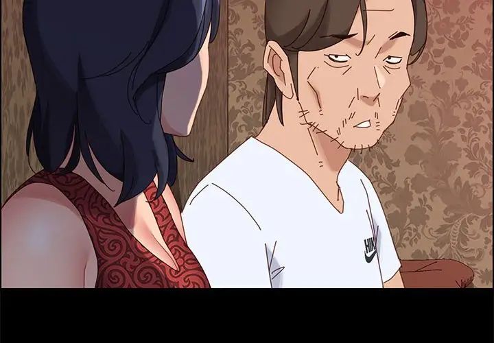 上門徒弟第37話