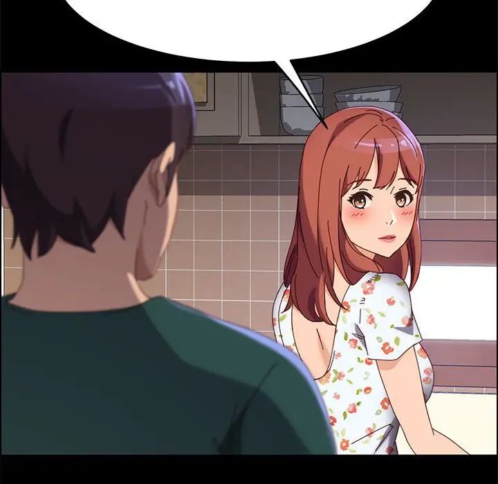 上门徒弟第37话