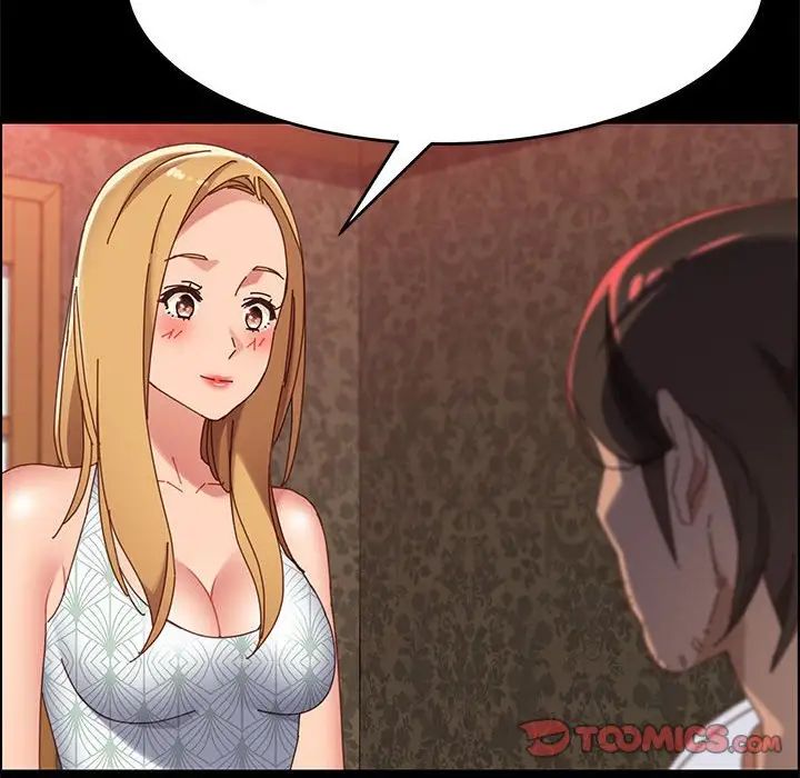 上门徒弟第37话