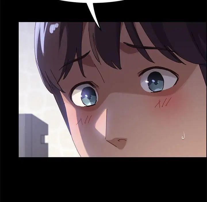 上门徒弟第37话