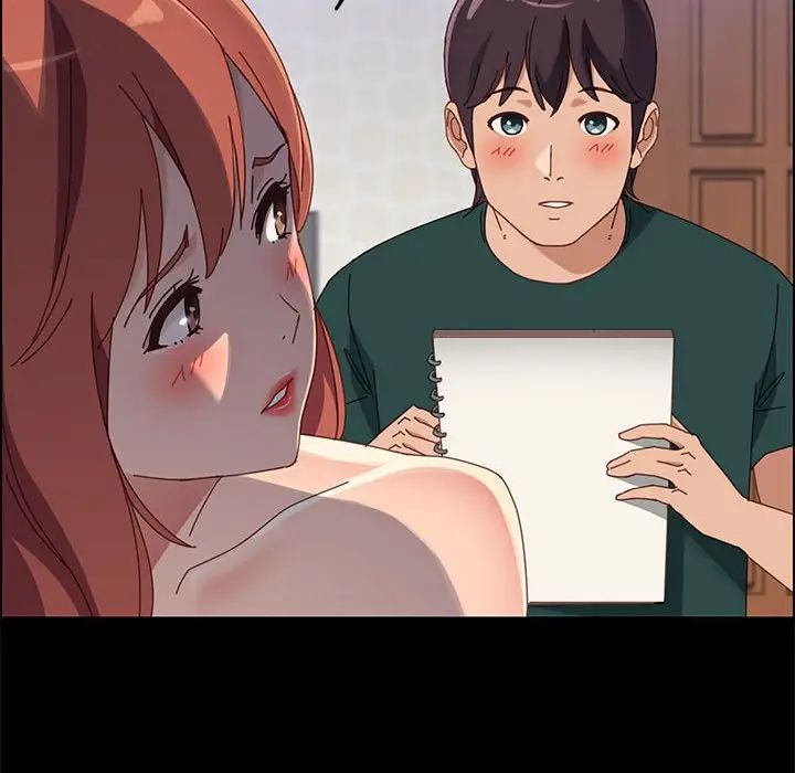 上门徒弟第38话