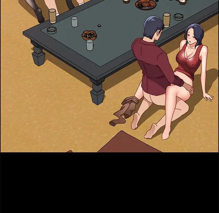 上门徒弟第38话