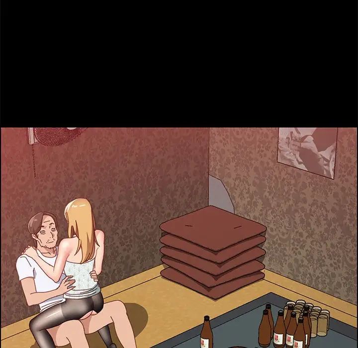 上门徒弟第38话