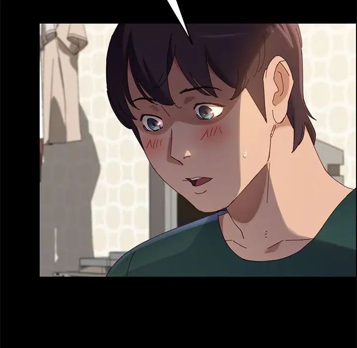 上门徒弟第38话