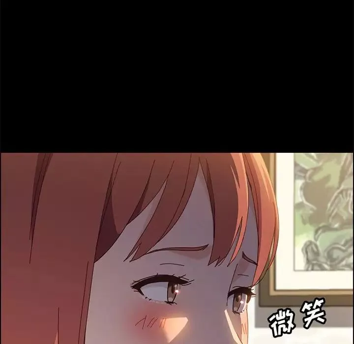 上門徒弟第39話