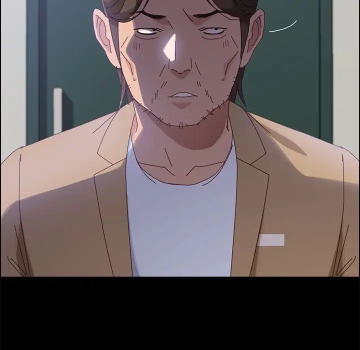 上门徒弟第39话