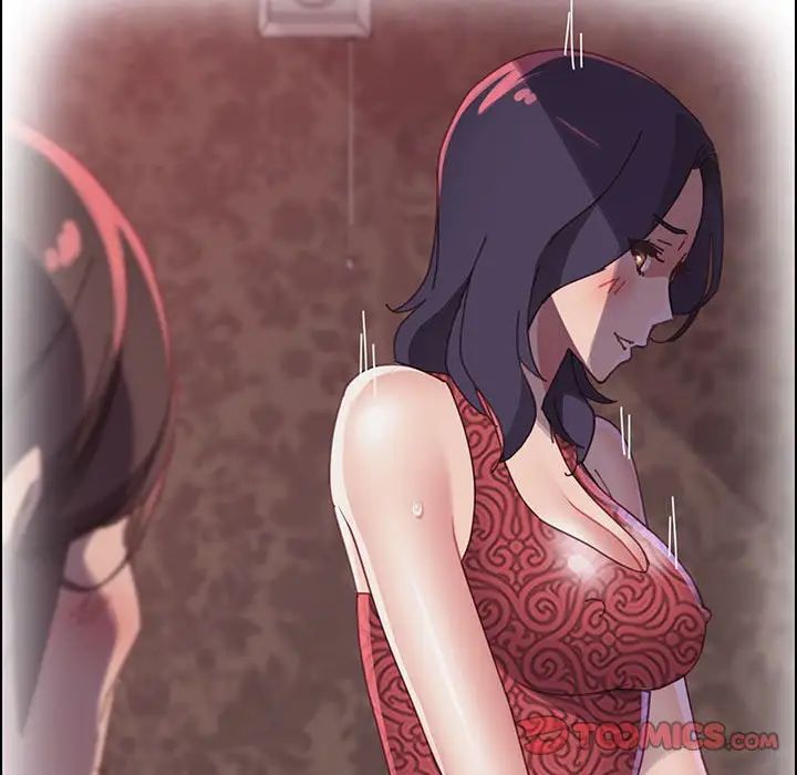 上门徒弟第39话