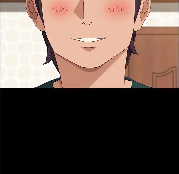 上门徒弟第39话